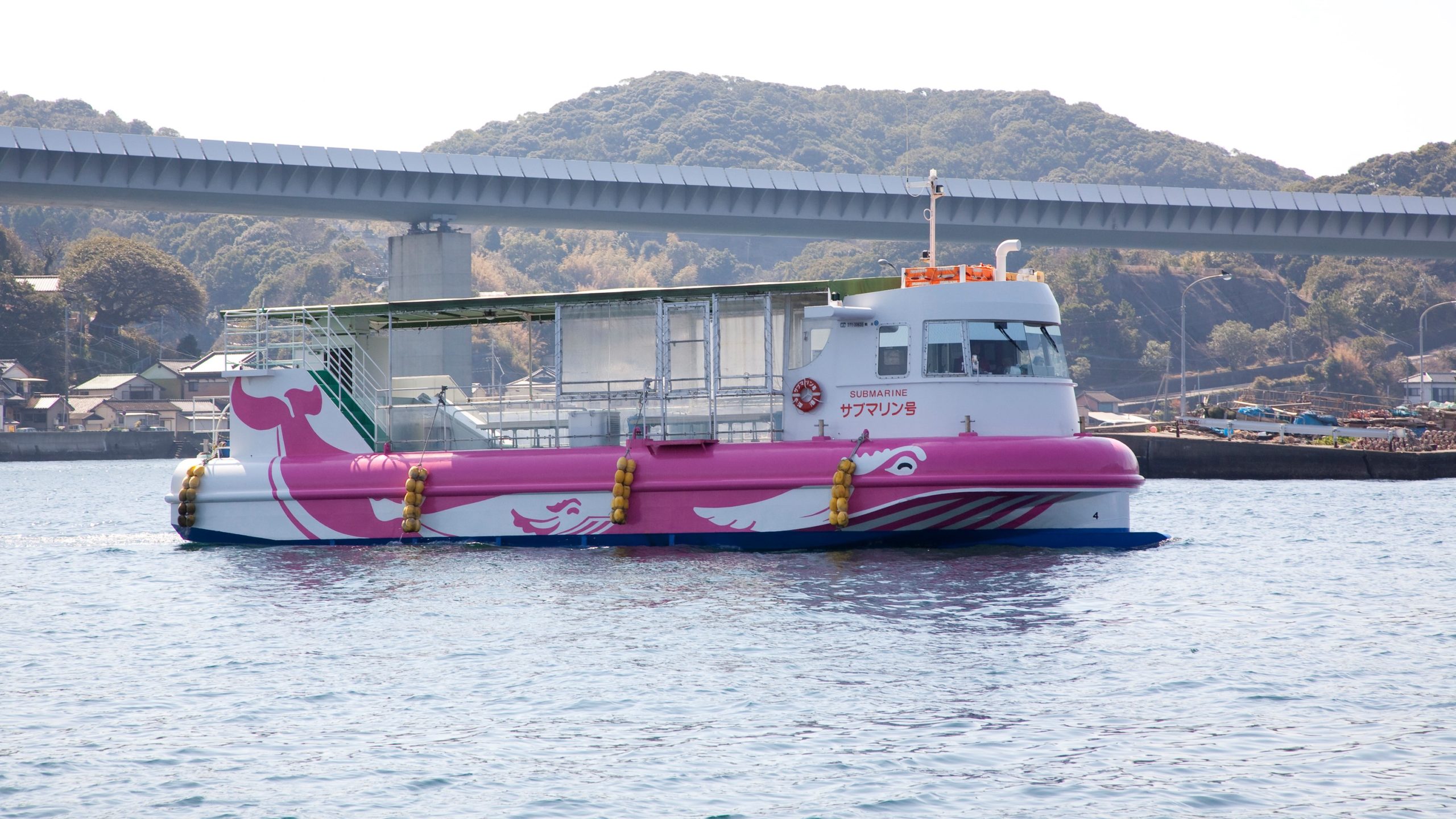 牛深海中公園グラスボート | 牛深海中公園遊覧グラスボート